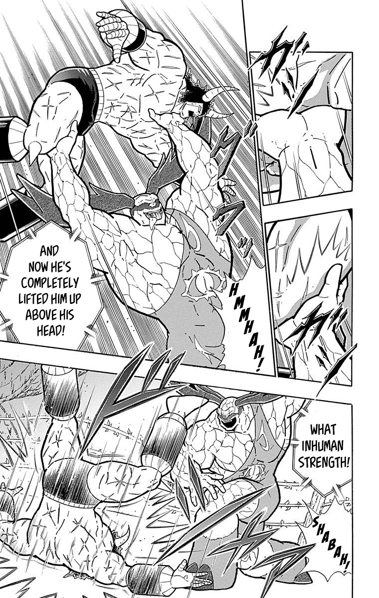Kinnikuman Chapter 518 page 10 - Chapter 518: The Dishonorable!