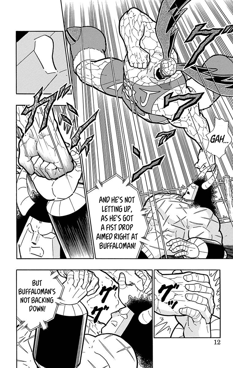 Kinnikuman Chapter 518 page 11 - Chapter 518: The Dishonorable!