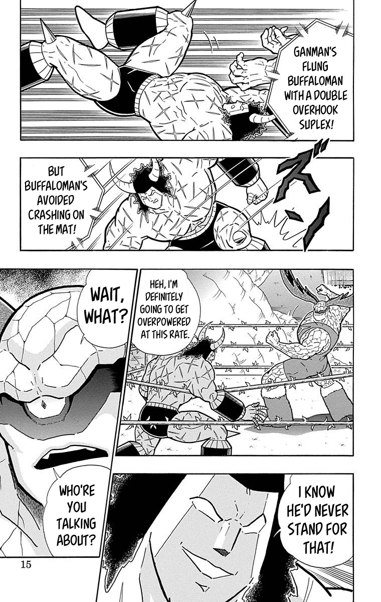 Kinnikuman Chapter 518 page 14 - Chapter 518: The Dishonorable!