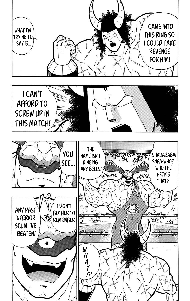 Kinnikuman Chapter 518 page 16 - Chapter 518: The Dishonorable!