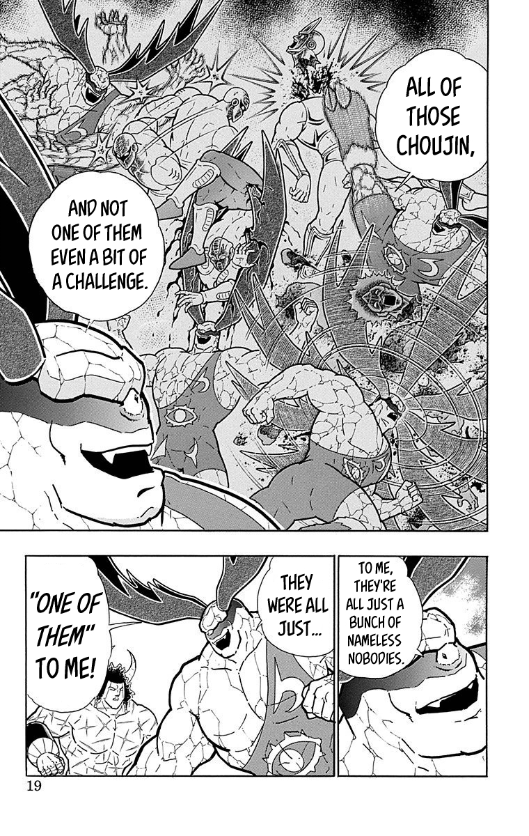 Kinnikuman Chapter 518 page 18 - Chapter 518: The Dishonorable!