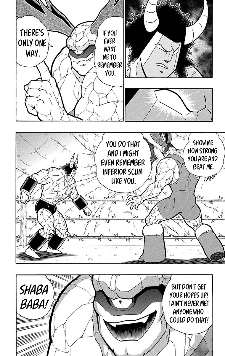 Kinnikuman Chapter 518 page 19 - Chapter 518: The Dishonorable!