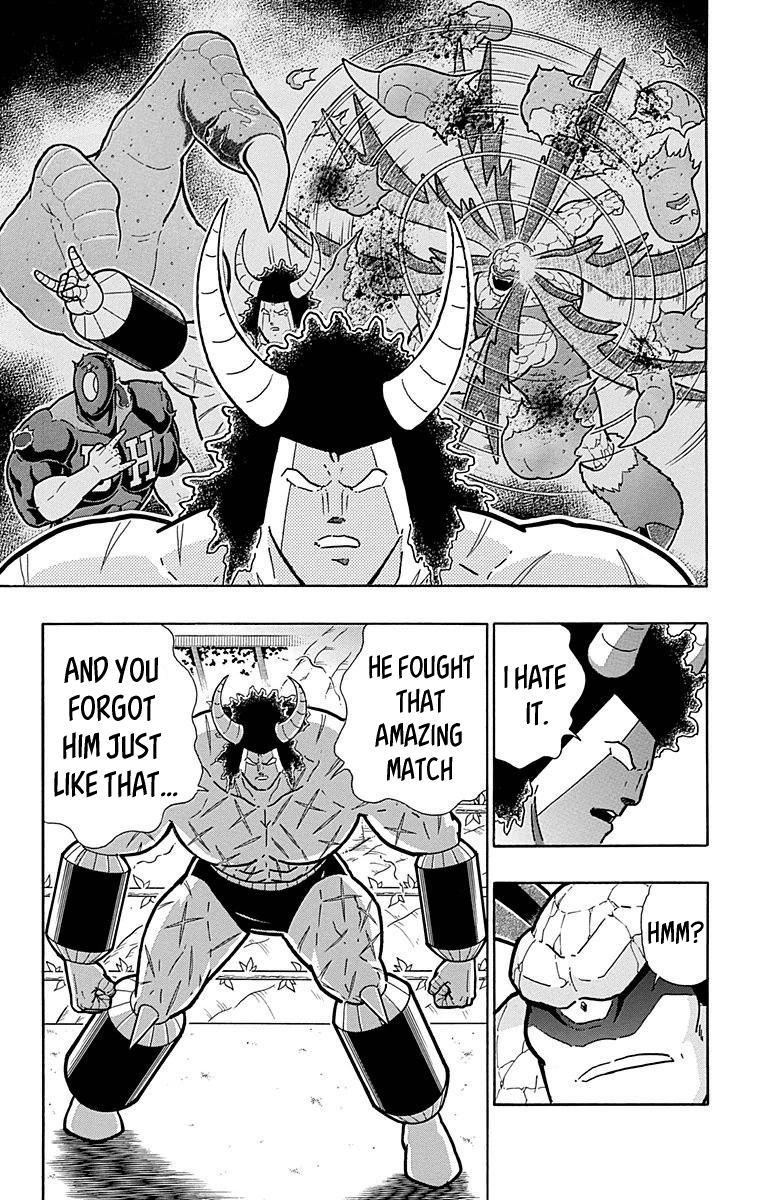 Kinnikuman Chapter 518 page 20 - Chapter 518: The Dishonorable!