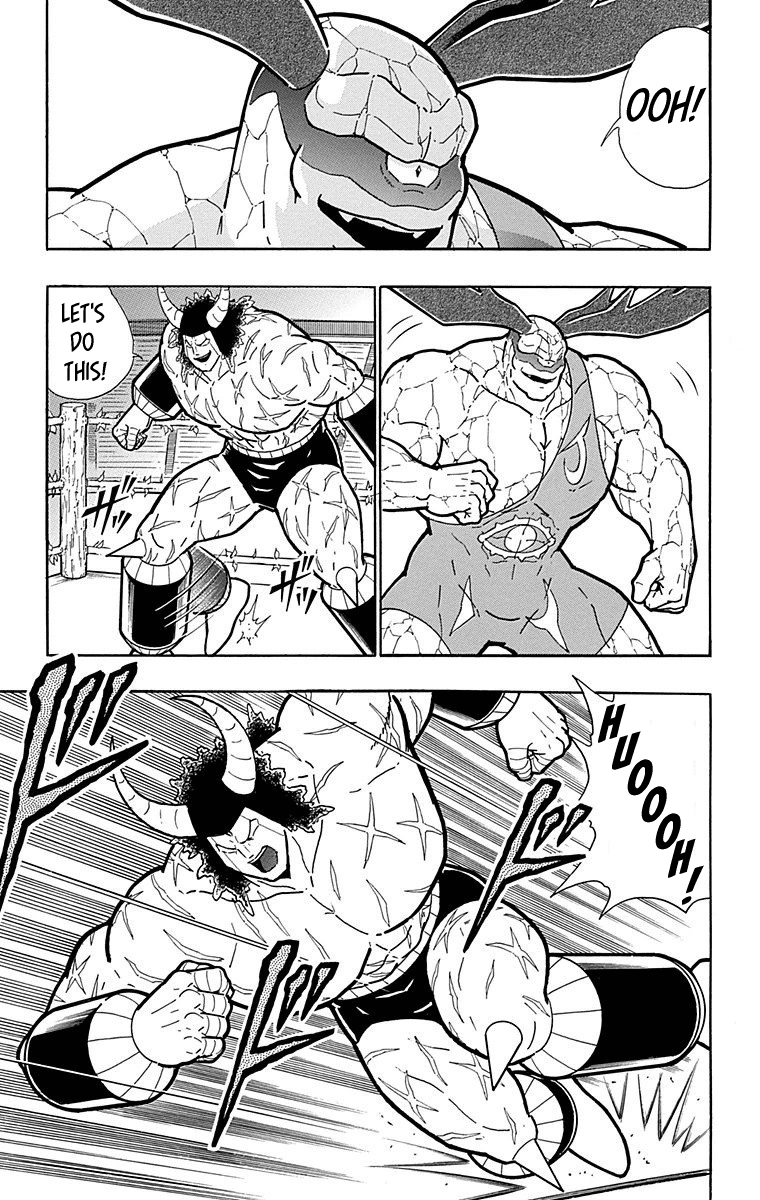 Kinnikuman Chapter 518 page 22 - Chapter 518: The Dishonorable!