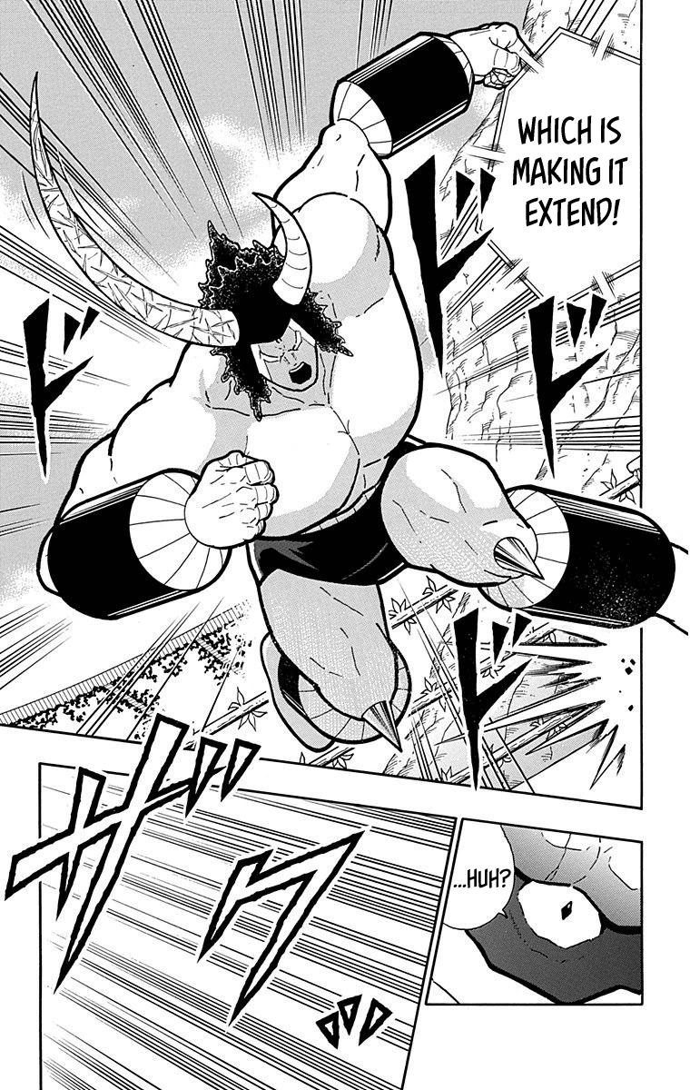 Kinnikuman Chapter 518 page 24 - Chapter 518: The Dishonorable!