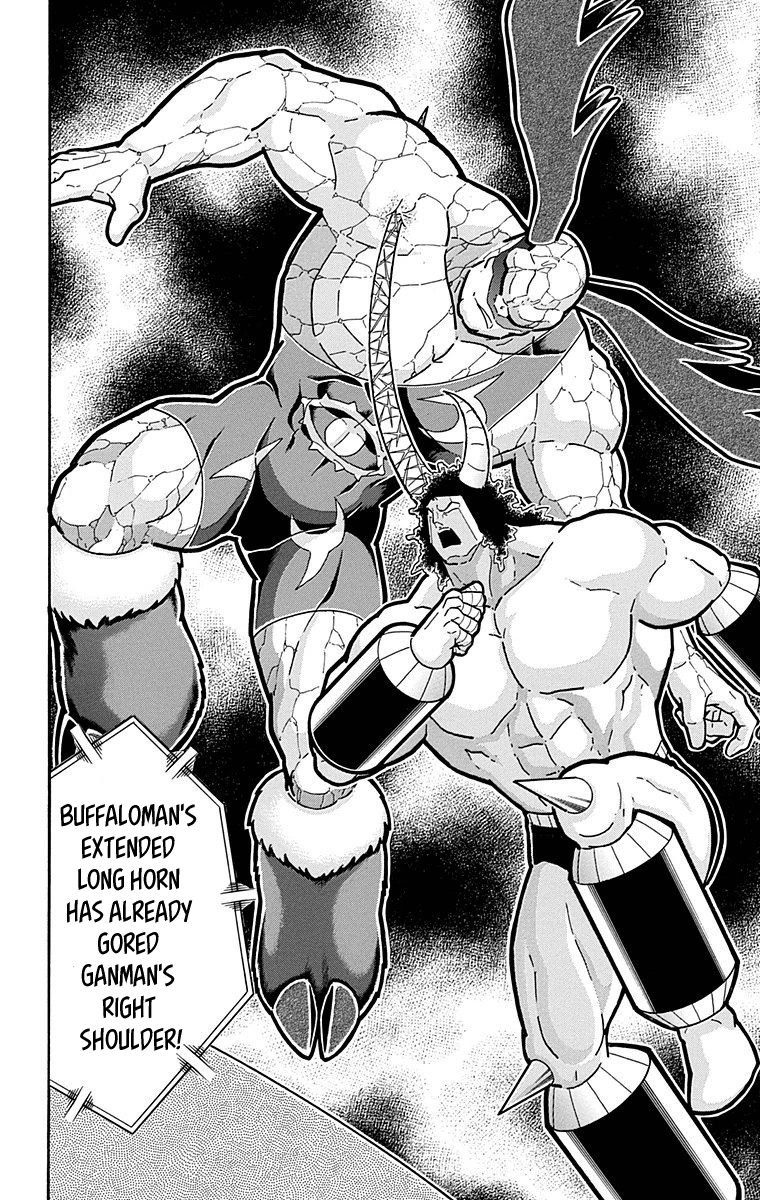 Kinnikuman Chapter 518 page 25 - Chapter 518: The Dishonorable!