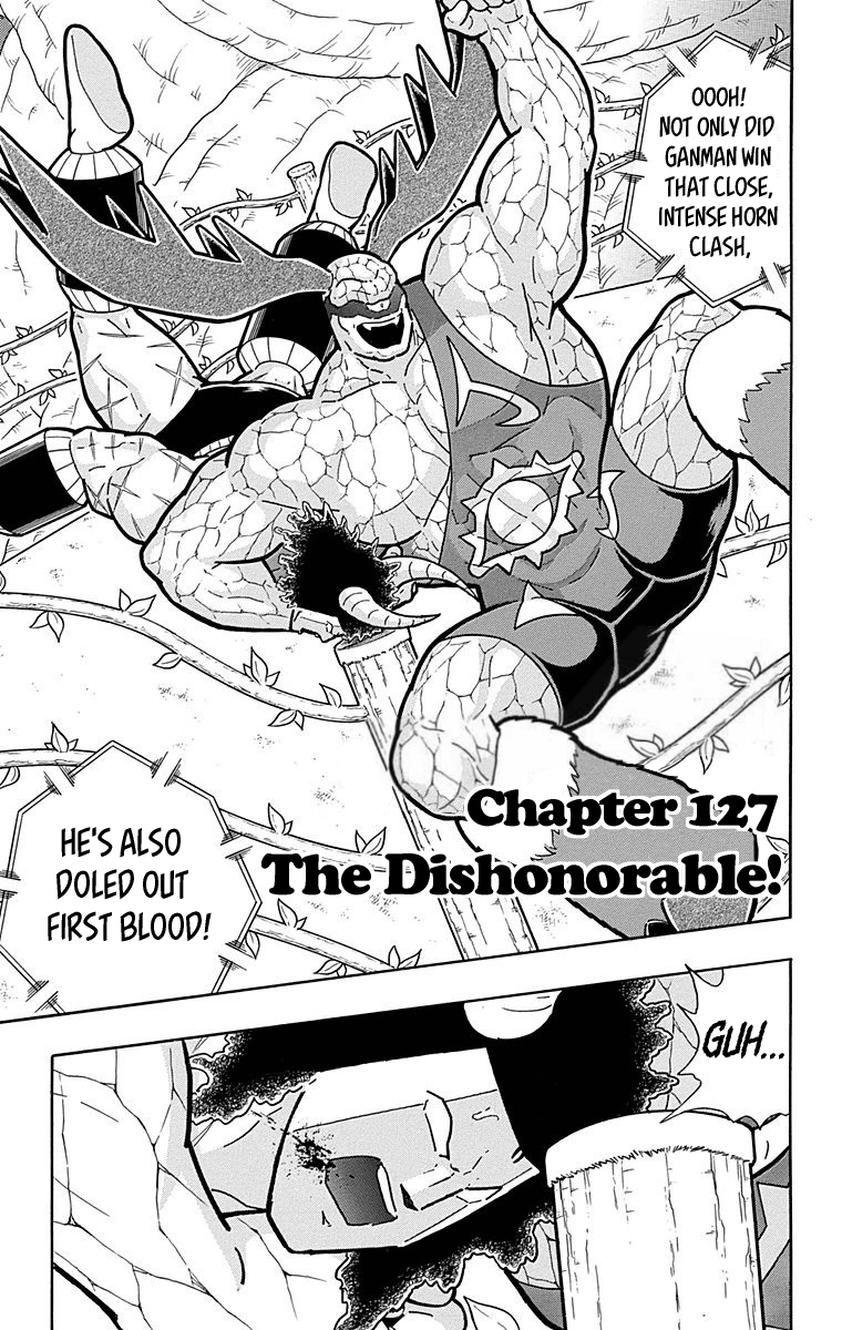 Kinnikuman Chapter 518 page 6 - Chapter 518: The Dishonorable!