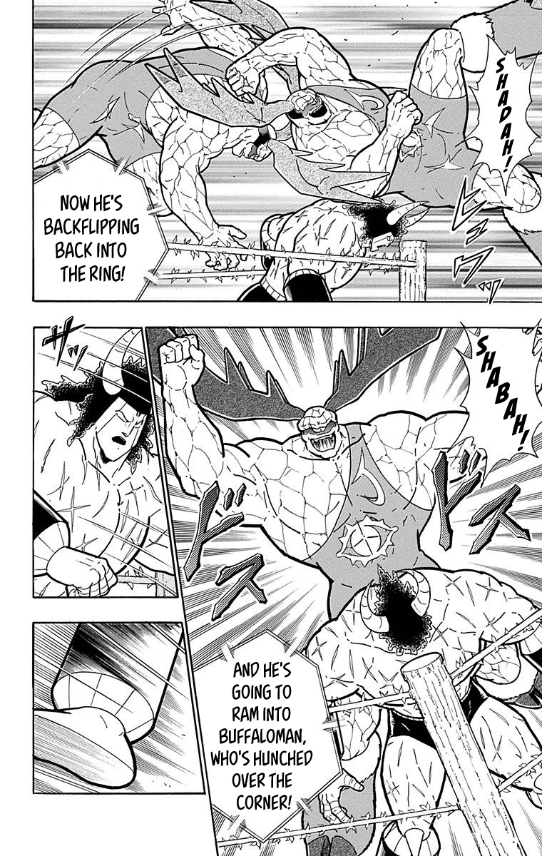 Kinnikuman Chapter 518 page 7 - Chapter 518: The Dishonorable!