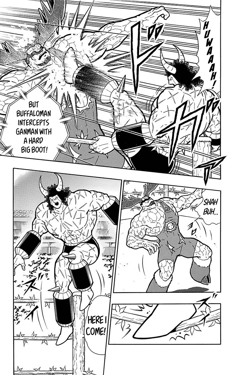 Kinnikuman Chapter 518 page 8 - Chapter 518: The Dishonorable!