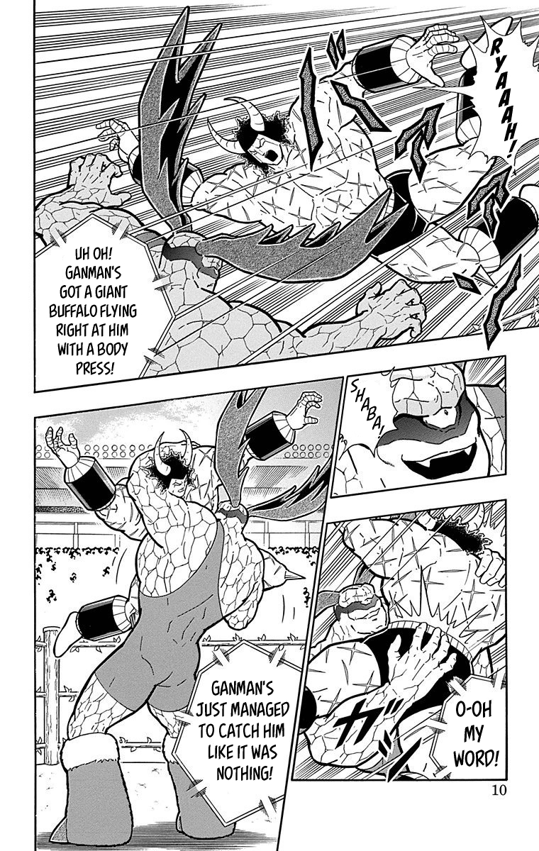 Kinnikuman Chapter 518 page 9 - Chapter 518: The Dishonorable!