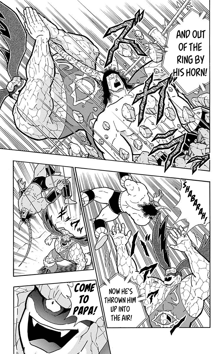 Kinnikuman Chapter 519 page 13 - Chapter 519: Deadly Devil Style Of Fury!