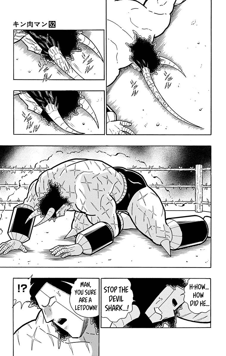 Kinnikuman Chapter 519 page 17 - Chapter 519: Deadly Devil Style Of Fury!
