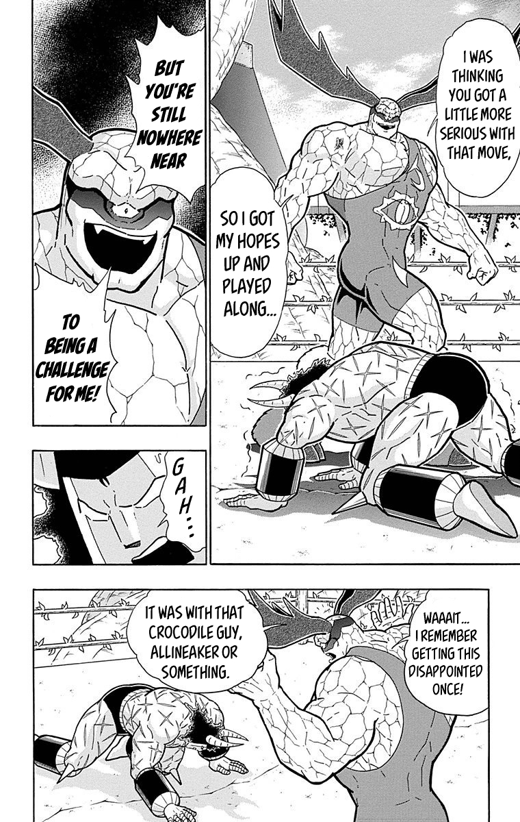 Kinnikuman Chapter 519 page 18 - Chapter 519: Deadly Devil Style Of Fury!