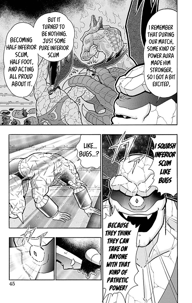 Kinnikuman Chapter 519 page 19 - Chapter 519: Deadly Devil Style Of Fury!