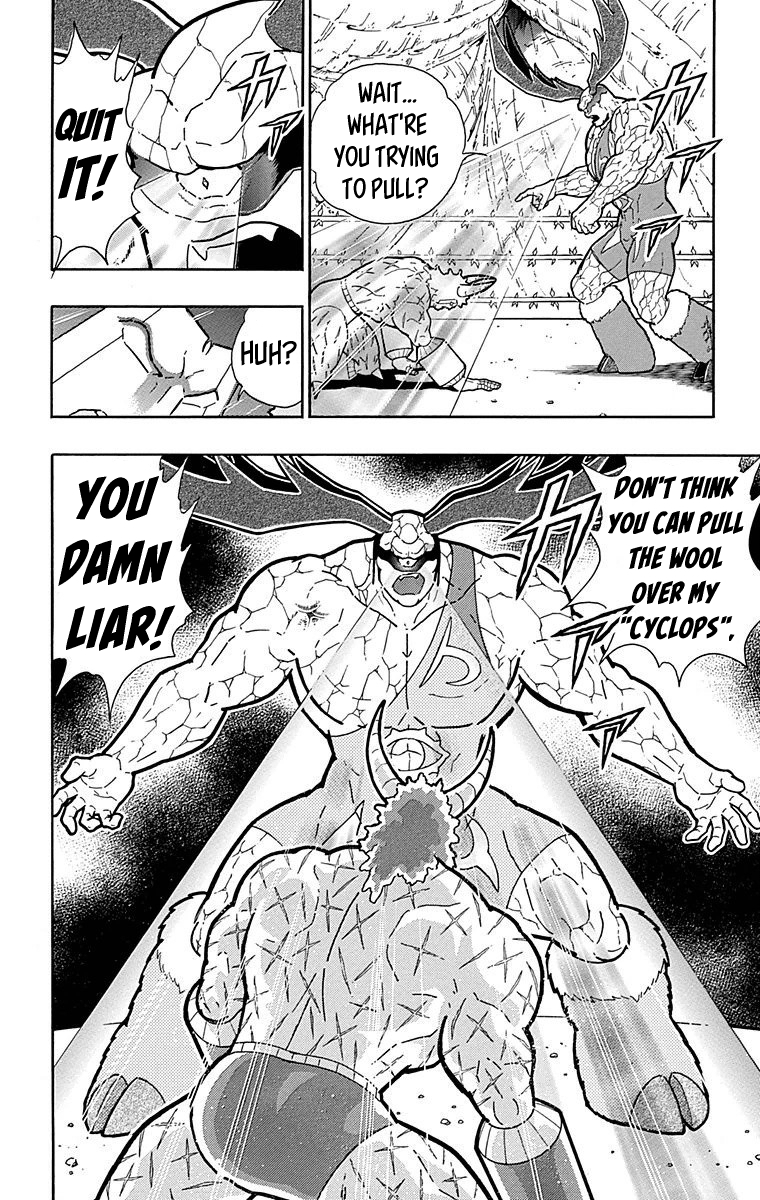 Kinnikuman Chapter 519 page 20 - Chapter 519: Deadly Devil Style Of Fury!
