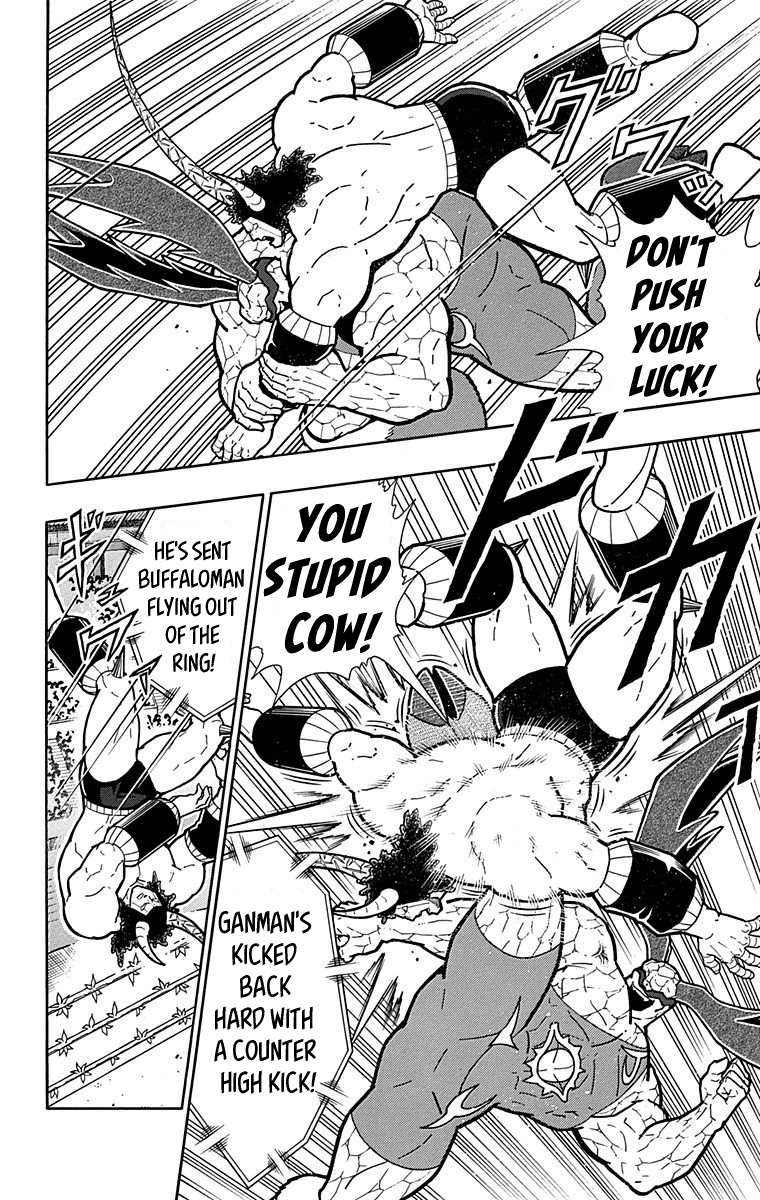 Kinnikuman Chapter 519 page 4 - Chapter 519: Deadly Devil Style Of Fury!