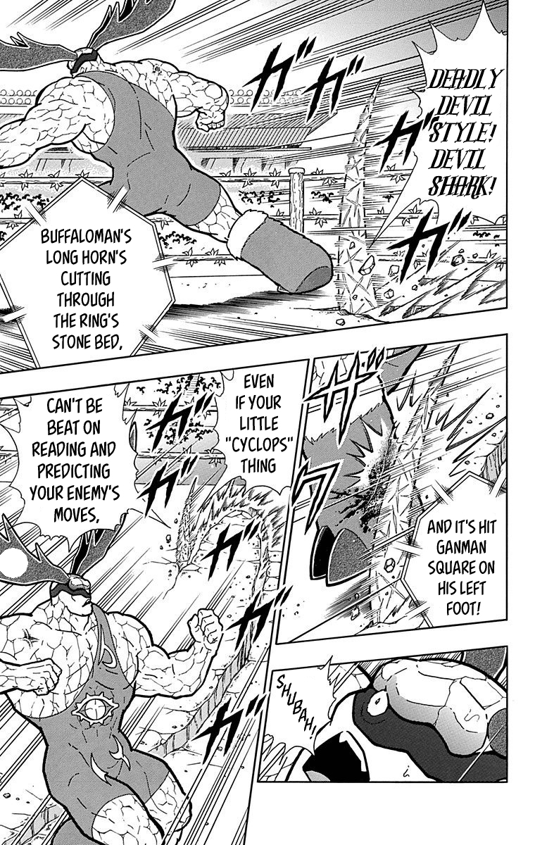 Kinnikuman Chapter 519 page 7 - Chapter 519: Deadly Devil Style Of Fury!
