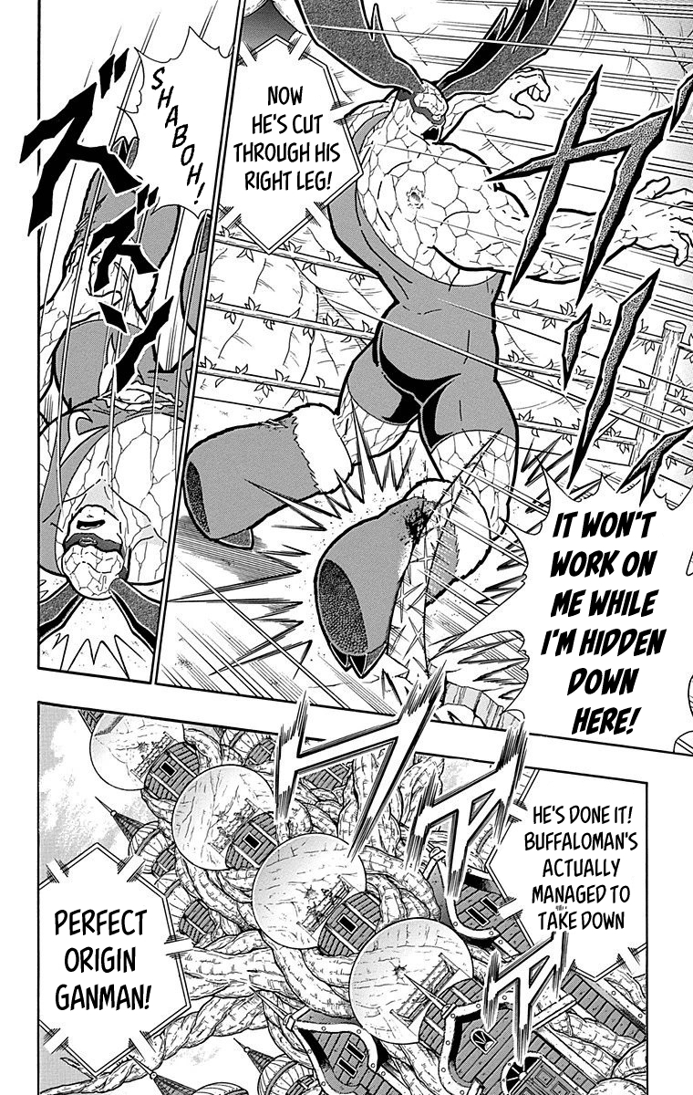 Kinnikuman Chapter 519 page 8 - Chapter 519: Deadly Devil Style Of Fury!