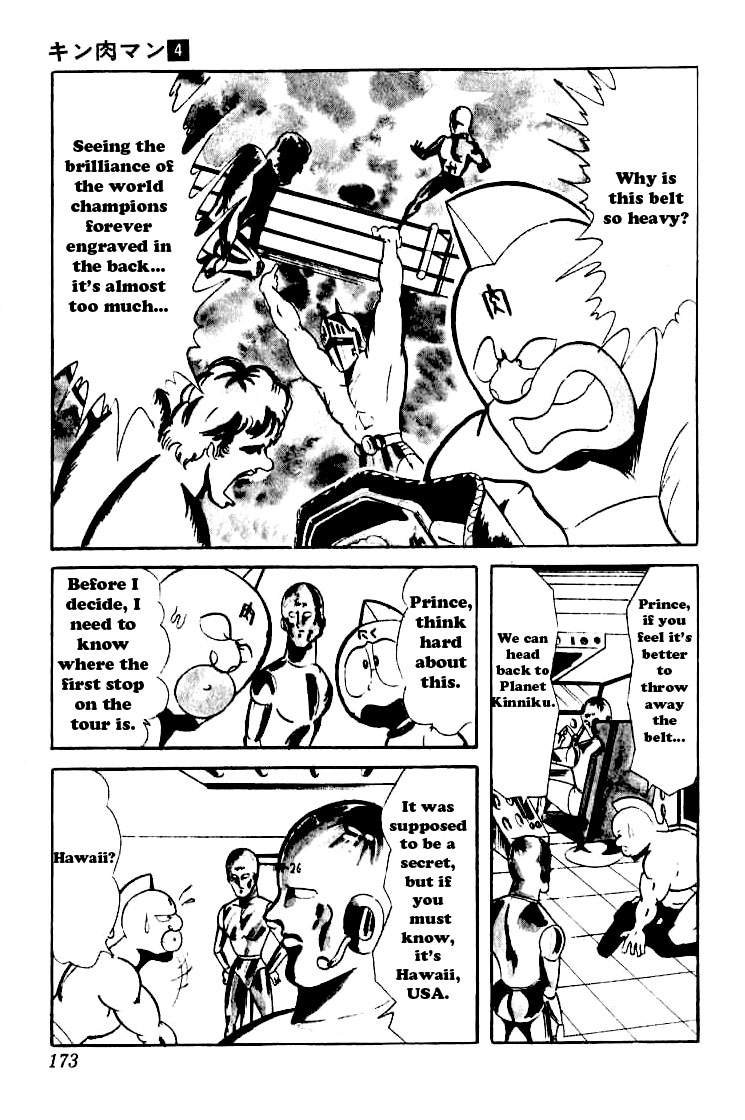 Kinnikuman Chapter 52.2 page 10 - Chapter 52 v2 : Tearful Honors to Home