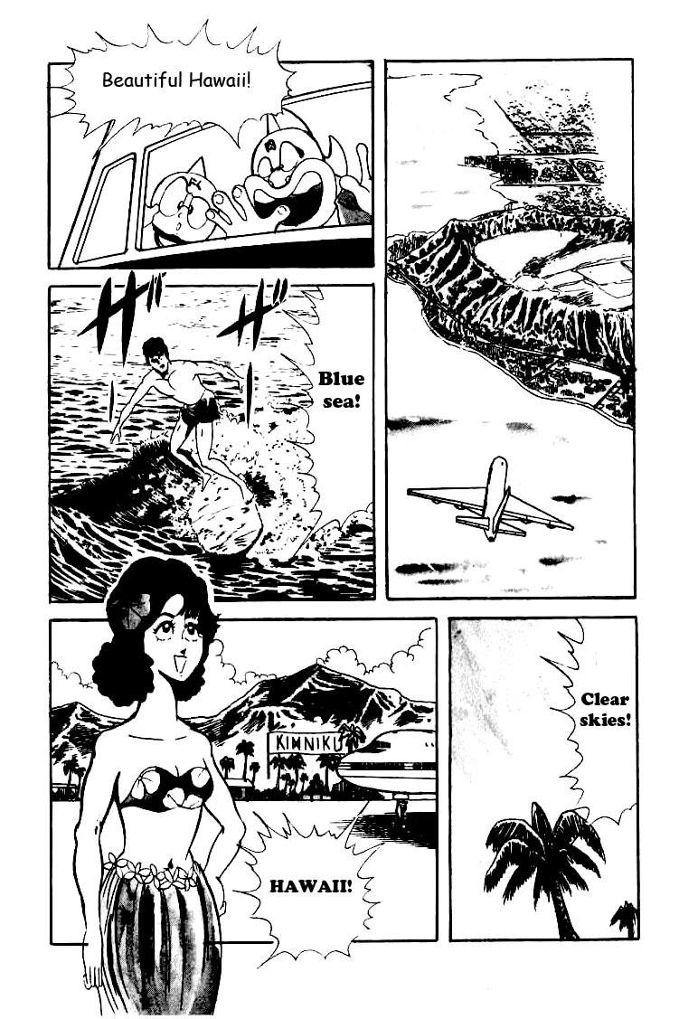 Kinnikuman Chapter 52.2 page 12 - Chapter 52 v2 : Tearful Honors to Home