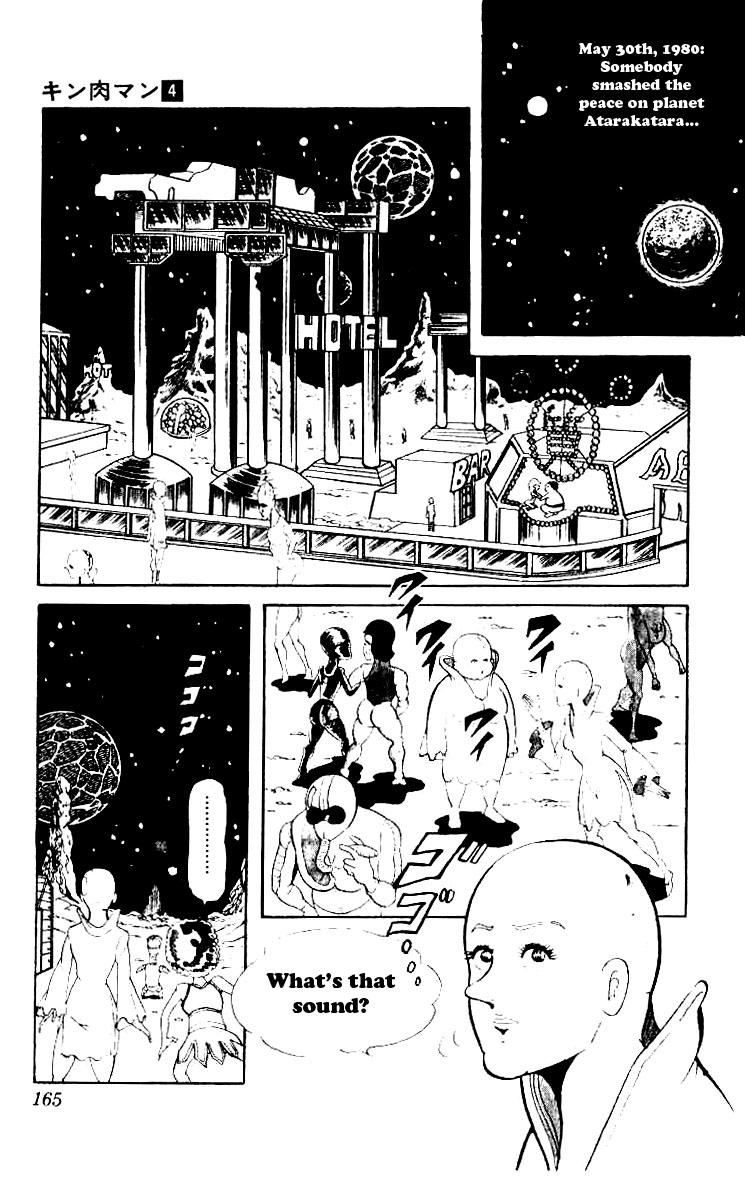 Kinnikuman Chapter 52.2 page 2 - Chapter 52 v2 : Tearful Honors to Home