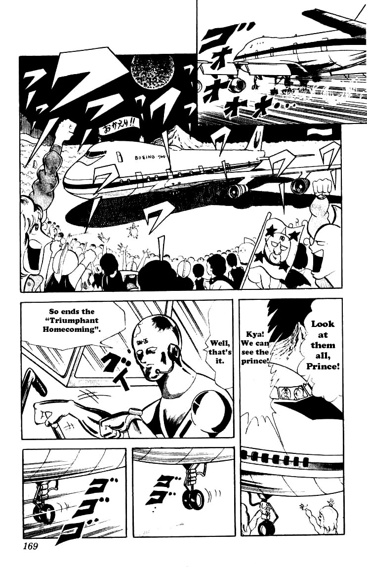 Kinnikuman Chapter 52.2 page 6 - Chapter 52 v2 : Tearful Honors to Home