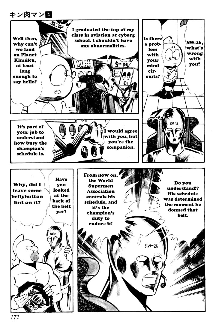 Kinnikuman Chapter 52.2 page 8 - Chapter 52 v2 : Tearful Honors to Home