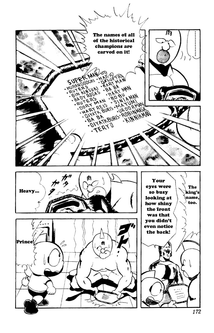 Kinnikuman Chapter 52.2 page 9 - Chapter 52 v2 : Tearful Honors to Home