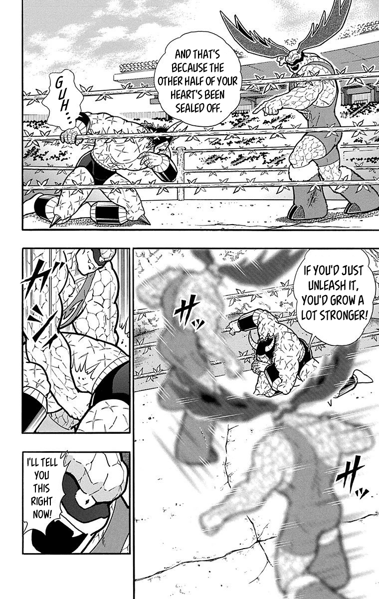 Kinnikuman Chapter 520 page 12 - Chapter 520: Buffaloman's "Lie!"