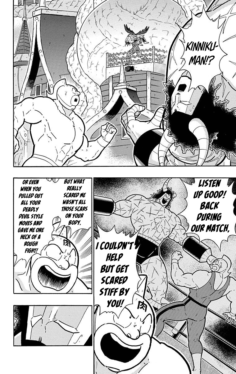 Kinnikuman Chapter 520 page 14 - Chapter 520: Buffaloman's "Lie!"