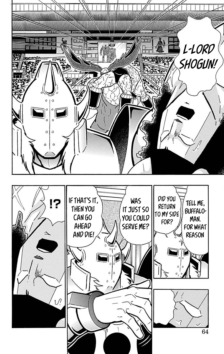 Kinnikuman Chapter 520 page 18 - Chapter 520: Buffaloman's "Lie!"