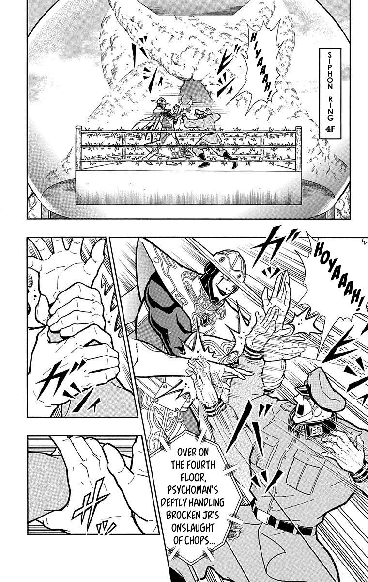 Kinnikuman Chapter 520 page 2 - Chapter 520: Buffaloman's "Lie!"
