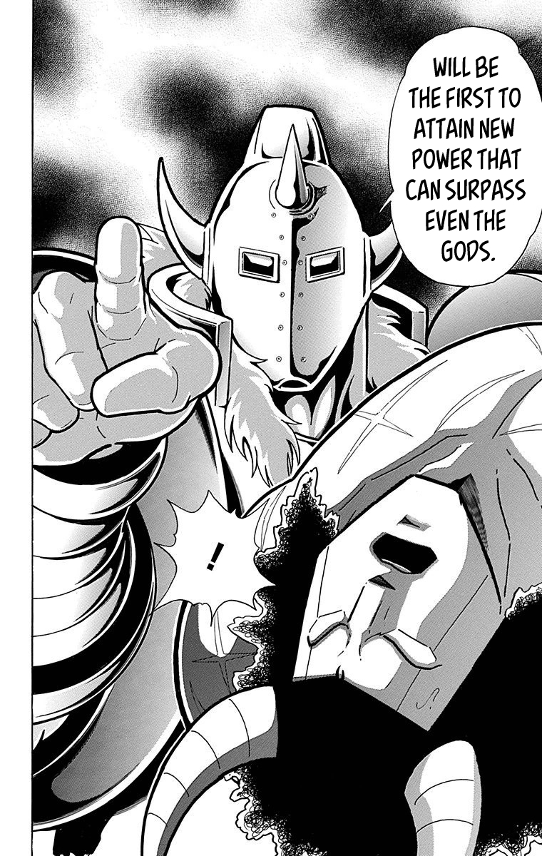 Kinnikuman Chapter 520 page 20 - Chapter 520: Buffaloman's "Lie!"