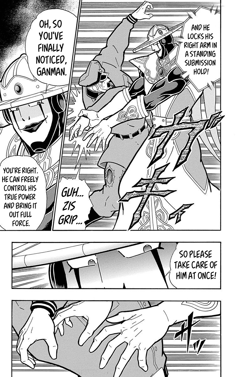 Kinnikuman Chapter 520 page 3 - Chapter 520: Buffaloman's "Lie!"