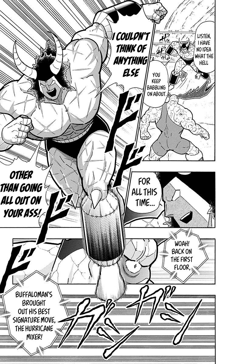 Kinnikuman Chapter 520 page 5 - Chapter 520: Buffaloman's "Lie!"