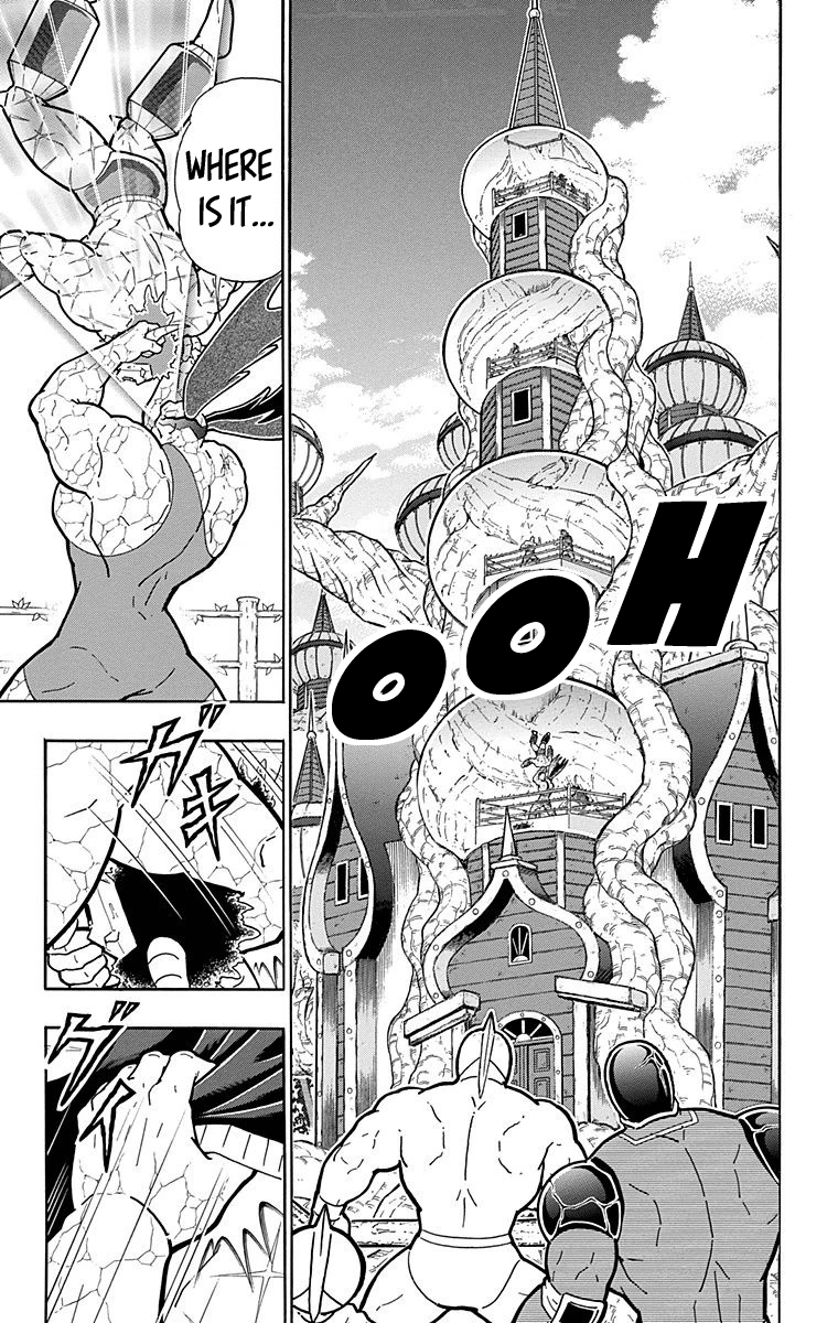 Kinnikuman Chapter 520 page 7 - Chapter 520: Buffaloman's "Lie!"