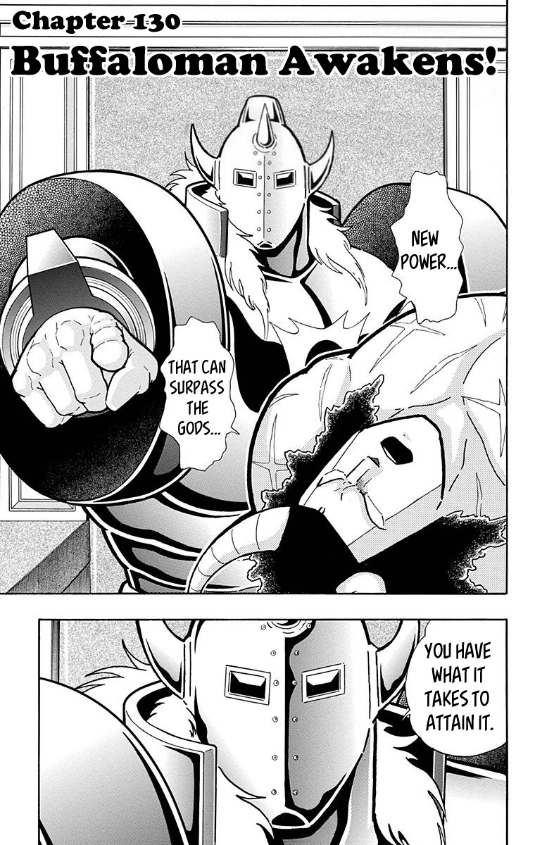 Kinnikuman Chapter 521 page 1 - Chapter 521: Buffaloman Awakens!