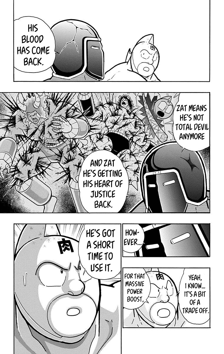 Kinnikuman Chapter 521 page 11 - Chapter 521: Buffaloman Awakens!