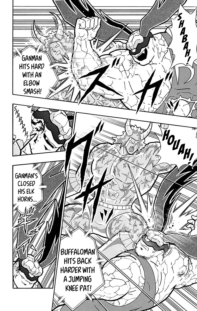 Kinnikuman Chapter 521 page 12 - Chapter 521: Buffaloman Awakens!