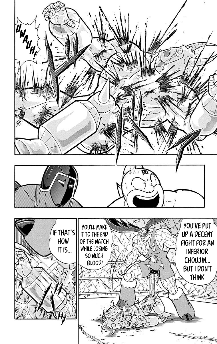 Kinnikuman Chapter 521 page 14 - Chapter 521: Buffaloman Awakens!