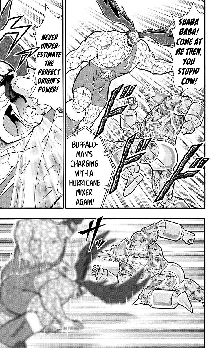 Kinnikuman Chapter 521 page 17 - Chapter 521: Buffaloman Awakens!