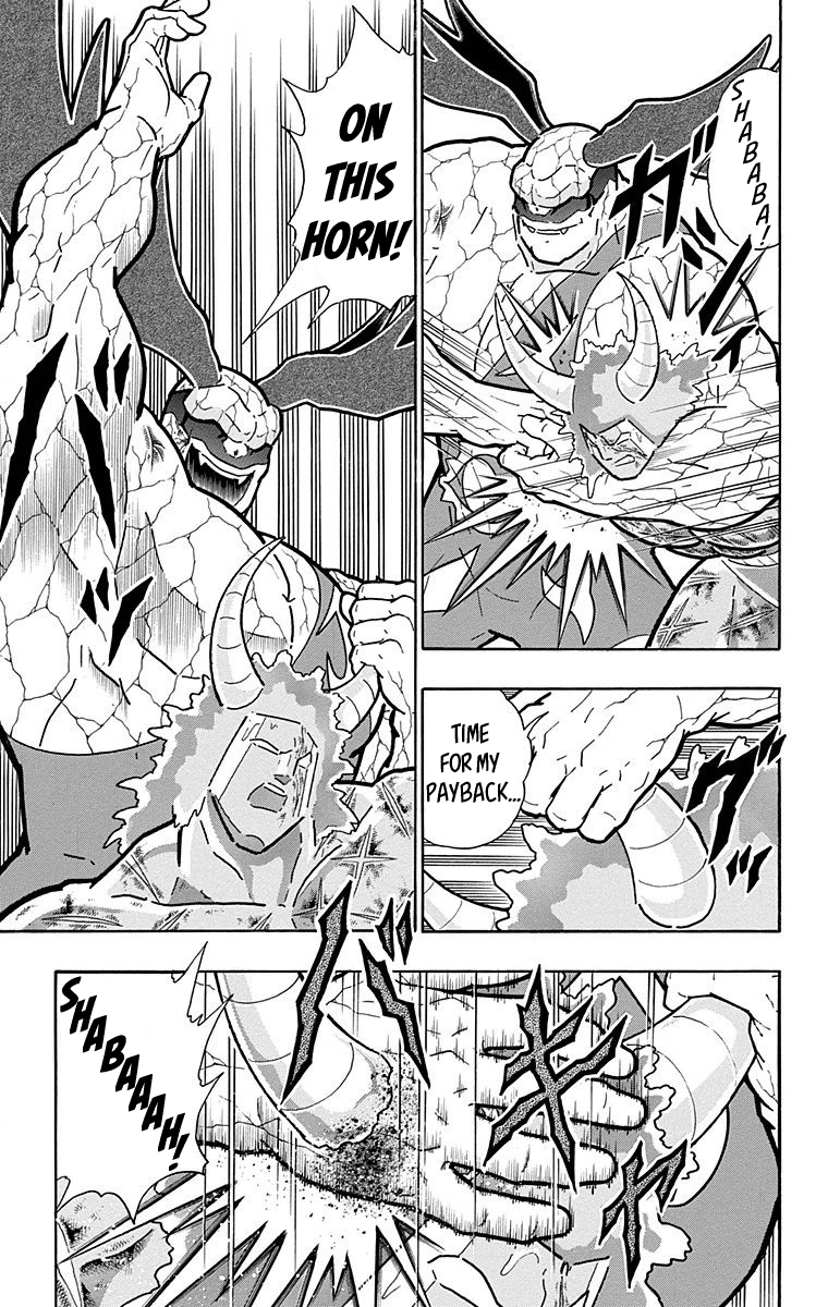 Kinnikuman Chapter 521 page 19 - Chapter 521: Buffaloman Awakens!