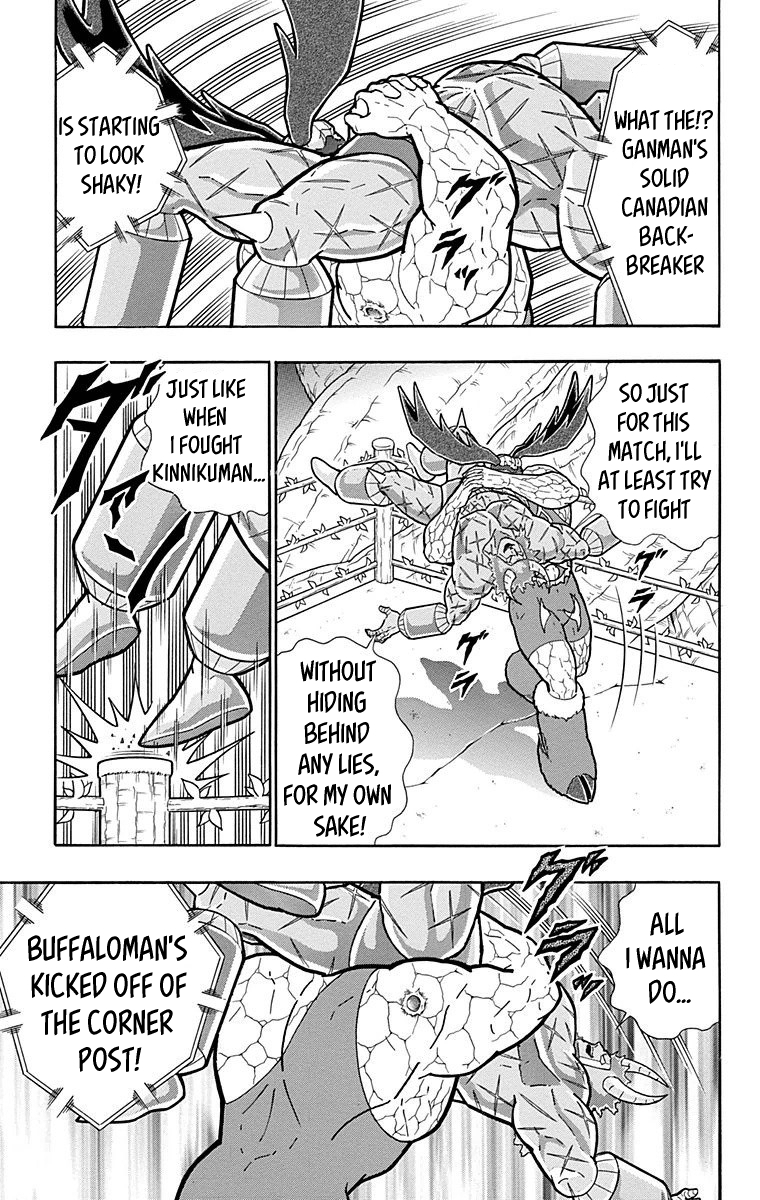Kinnikuman Chapter 521 page 5 - Chapter 521: Buffaloman Awakens!