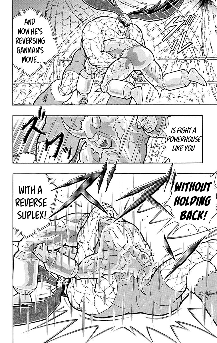 Kinnikuman Chapter 521 page 6 - Chapter 521: Buffaloman Awakens!