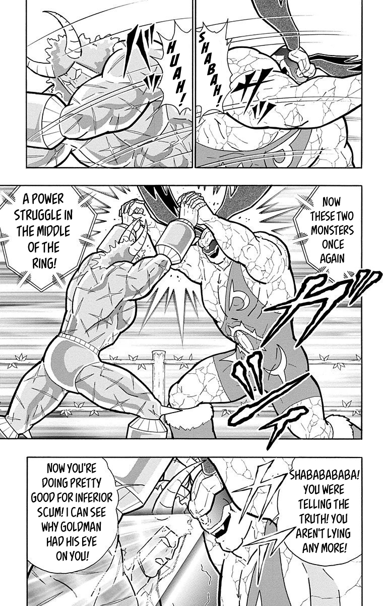 Kinnikuman Chapter 521 page 7 - Chapter 521: Buffaloman Awakens!