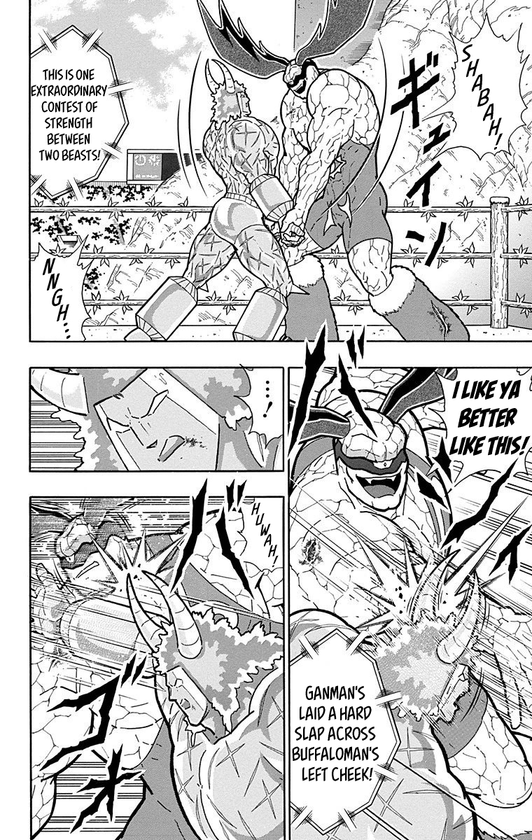 Kinnikuman Chapter 521 page 8 - Chapter 521: Buffaloman Awakens!