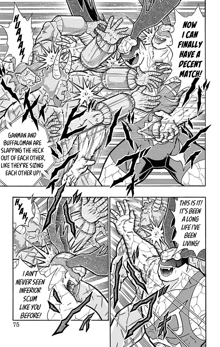 Kinnikuman Chapter 521 page 9 - Chapter 521: Buffaloman Awakens!