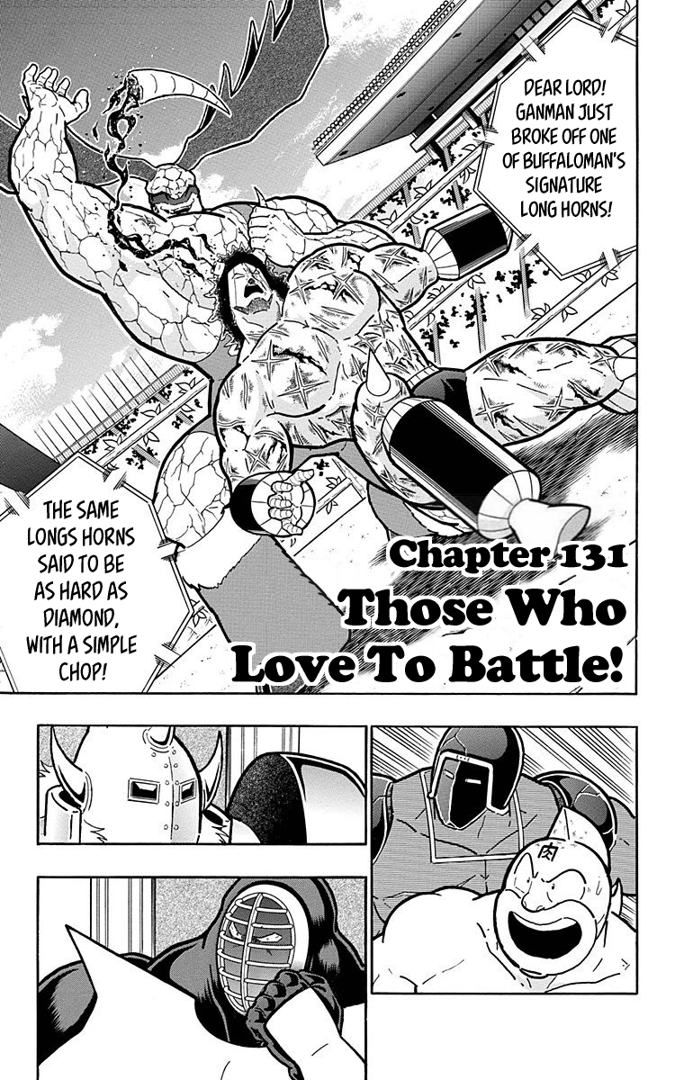 Kinnikuman Chapter 522 page 1 - Chapter 522: Those Who Love To Battle!