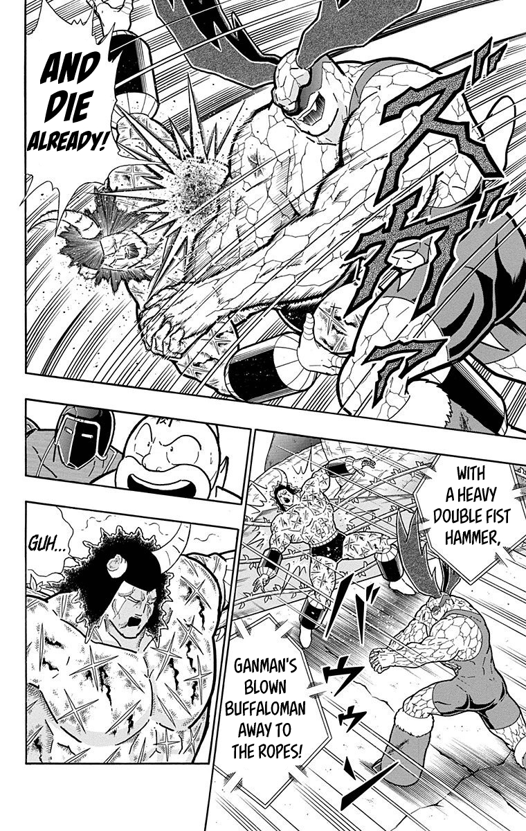 Kinnikuman Chapter 522 page 10 - Chapter 522: Those Who Love To Battle!