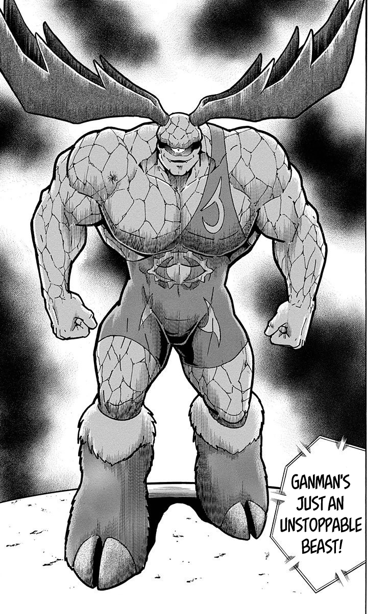 Kinnikuman Chapter 522 page 11 - Chapter 522: Those Who Love To Battle!